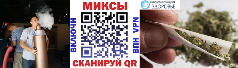 где можно купить наркотик  Энгельс  Бутират Butirat 