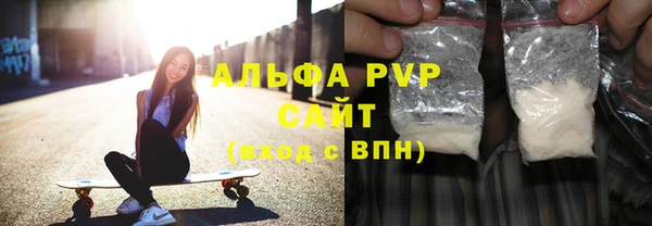 кокаин VHQ Приозерск