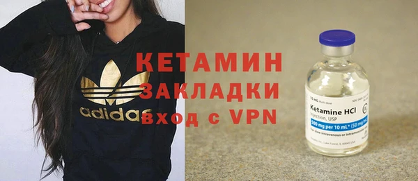 мяу мяу мука Пролетарск