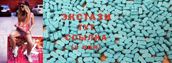 мяу мяу мука Пролетарск
