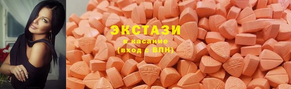 марки lsd Протвино