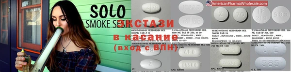 кокаин VHQ Приозерск