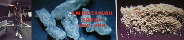 марки lsd Протвино