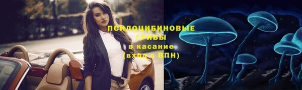 кокаин VHQ Приозерск