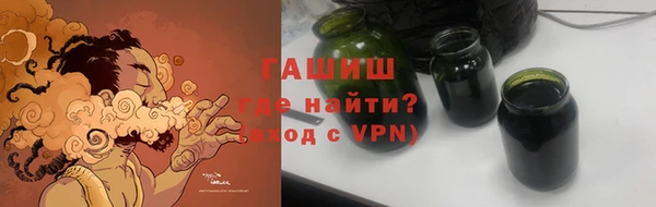 кокаин VHQ Приозерск