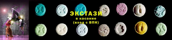 кокаин VHQ Приозерск
