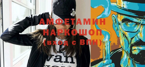 марки lsd Протвино