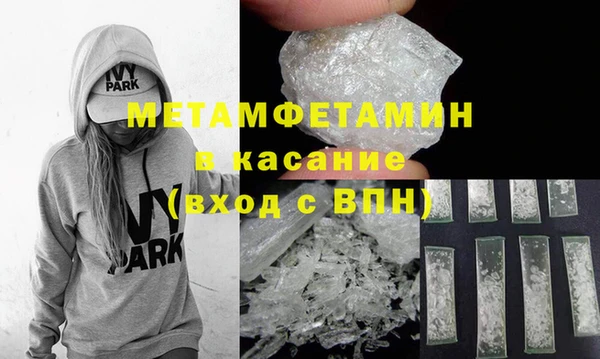 мяу мяу мука Пролетарск