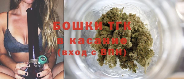 марки lsd Протвино