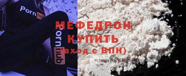 кокаин VHQ Приозерск