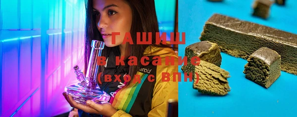 мяу мяу мука Пролетарск