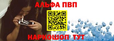 mdpv Новодвинск