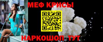 гашишное масло Новозыбков
