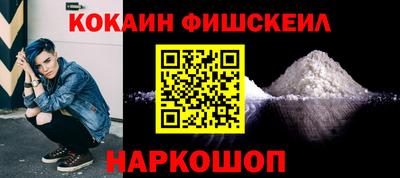 mdpv Новодвинск