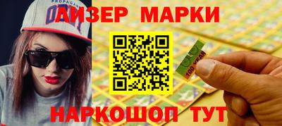 mdpv Новодвинск