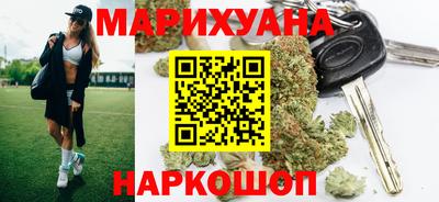 дурь Новокубанск