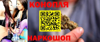 соль курить ск Ленинск-Кузнецкий