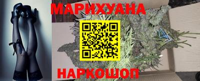 дурь Новокубанск