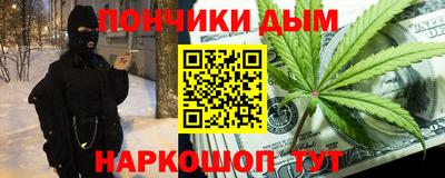 mdpv Новодвинск
