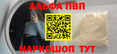 скорость Лениногорск