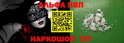 mdpv Новодвинск