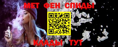 mdpv Новодвинск