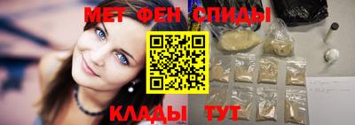 гашишное масло Новозыбков