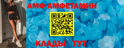 гашишное масло Новозыбков