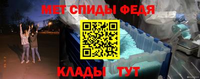 гашишное масло Новозыбков