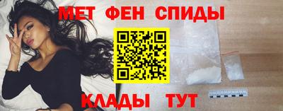 гашишное масло Новозыбков