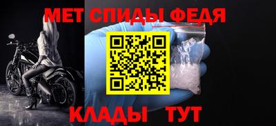 гашишное масло Новозыбков