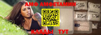 mdpv Новодвинск