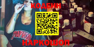 mdpv Новодвинск