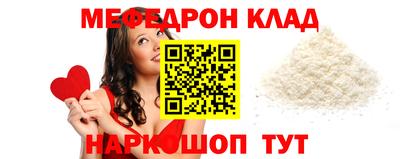 дурь Новокубанск