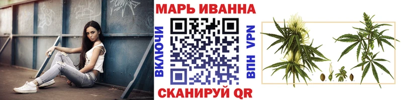 цены наркотик  Энгельс  Конопля MAZAR 